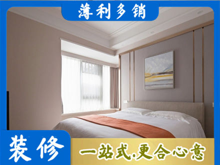 深圳装修别墅