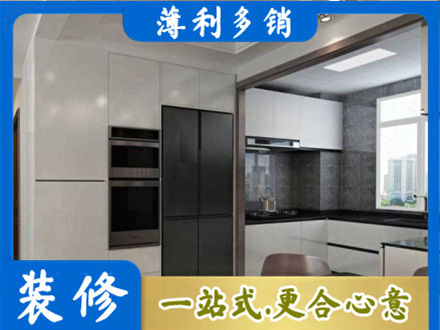 深圳装修队