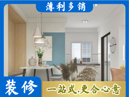 深圳餐厅装修
