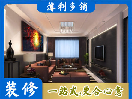 深圳客厅吊顶装修