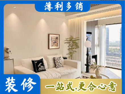 深圳正规背景墙装修