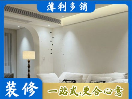 深圳正规吊顶装修