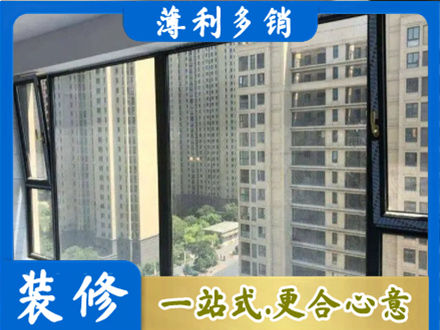 深圳阳台防坠网