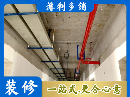 深圳水电工程安装
