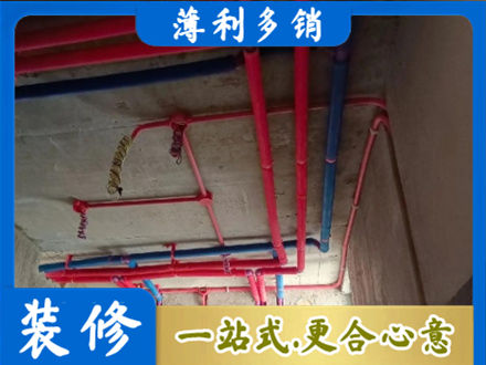 深圳水电安装改造9.jpg