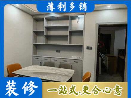 深圳专业餐边柜定制