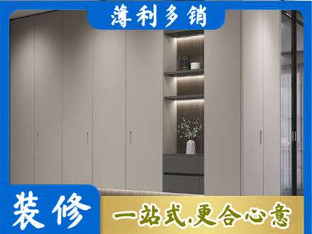 深圳定制衣柜鞋柜餐边柜4.jpg