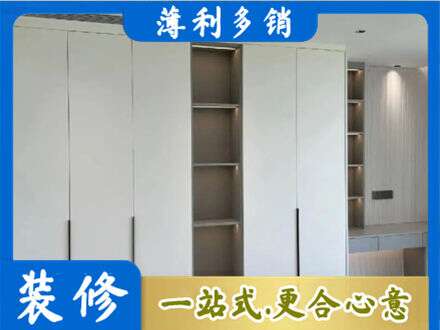 深圳专业衣柜安装