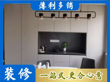 深圳专业定制餐柜