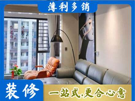 深圳墙面刷艺术漆