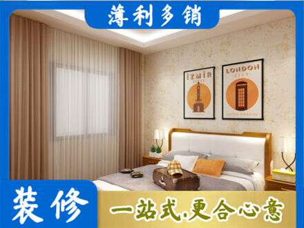 深圳卧室刷漆