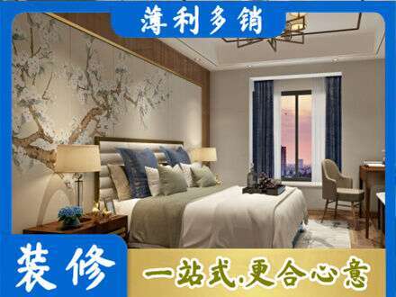 深圳主卧刷艺术漆