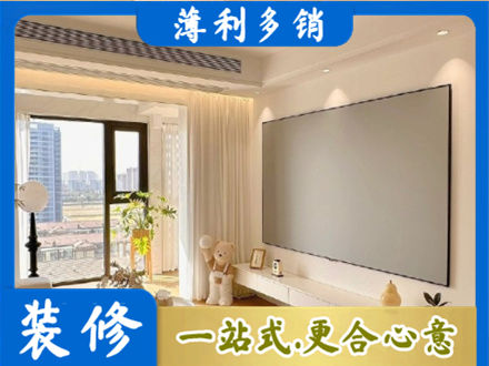 深圳房屋封窗工程