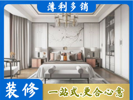 深圳卧室装修案例