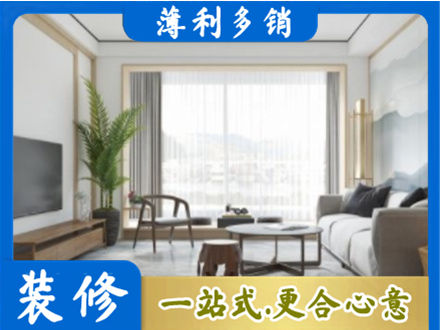 深圳阳台装修案例